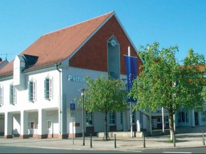 Фото: Dorfplatz Stockstadt